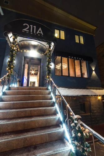 Фотография хостела 211А