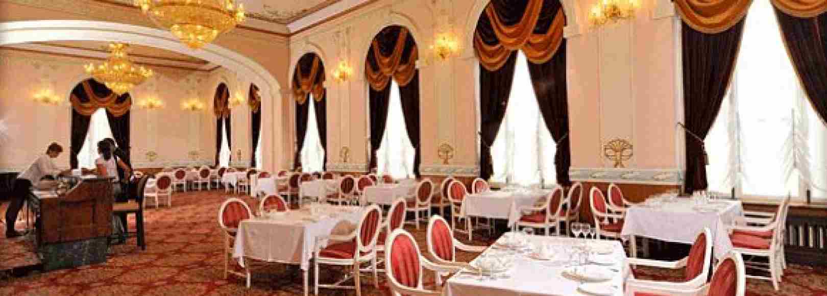 Фотография конференц-зала Версаль