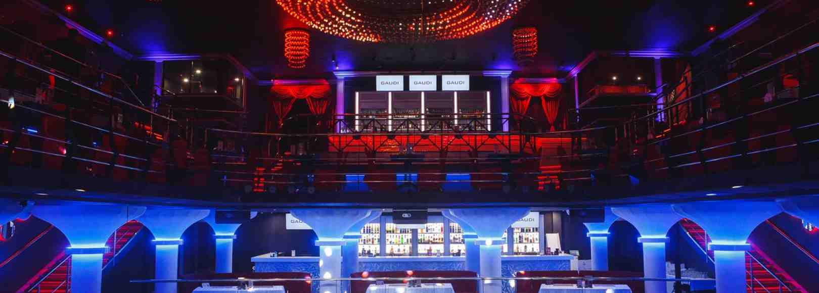 Фотография концертного зала GAUDI Концертный зал