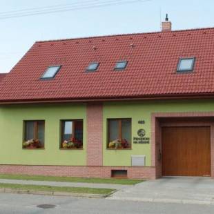 Фотографии гостевого дома
Penzion Na Dědině