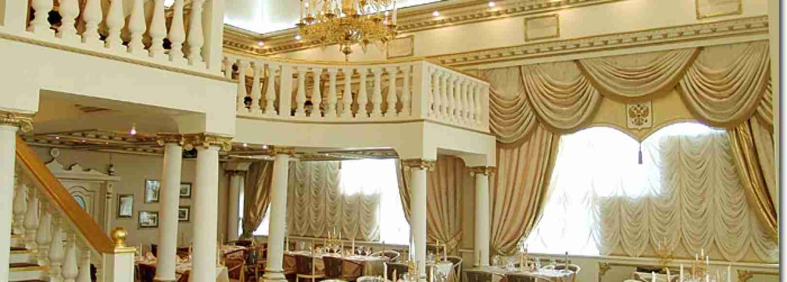 Фотография ресторана Романов