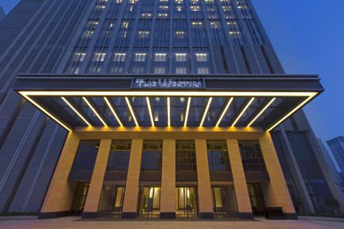 Фотография гостиницы The Westin Qingdao