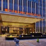 Фотография гостиницы Wanda Realm Hotel Dongying