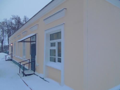 Фотография гостевого дома Отрада