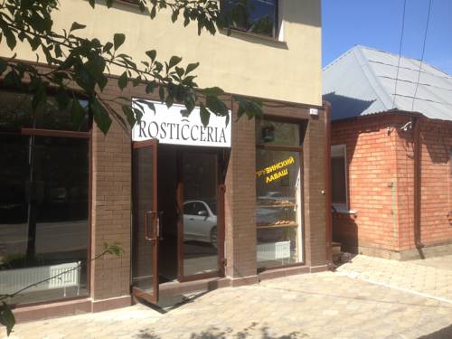 Фотография гостевого дома Дольмен