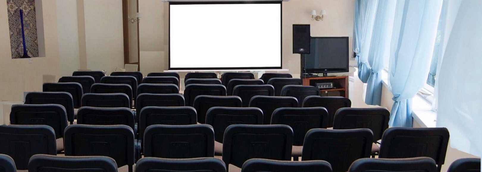 Фотография конференц-зала Поляна Сказок