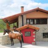 Фотография базы отдыха Casa Rural el Ribero