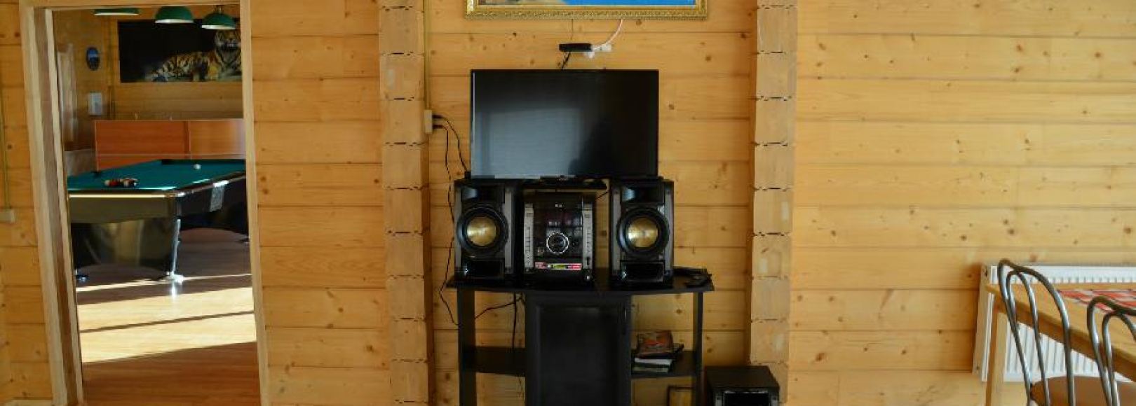 Фотография банкетного зала РТК Подборовье