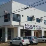 Фотография хостела Hostel Palmas Centro Da Cidade