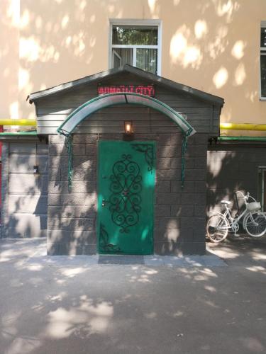 Фотография мини отеля Almaty City