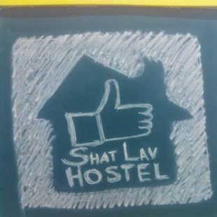 Фотография хостела Shat LAV Hostel