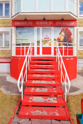 Фотография апарт отеля Оазис