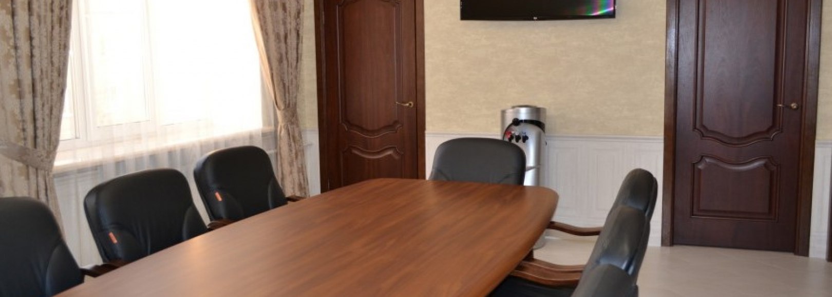 Фотография конференц-зала Горняк