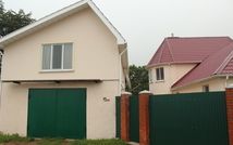 Фотография мини отеля Берег Надежды