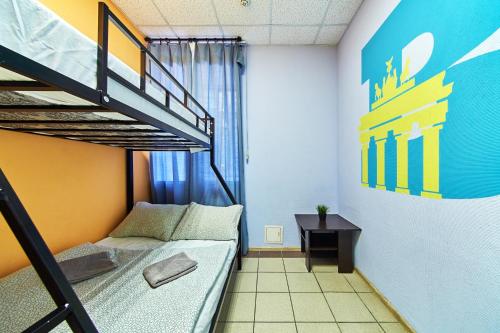 Фотография номера мини отеля Ленинский