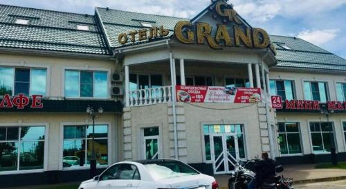 Фотография гостиницы Гранд