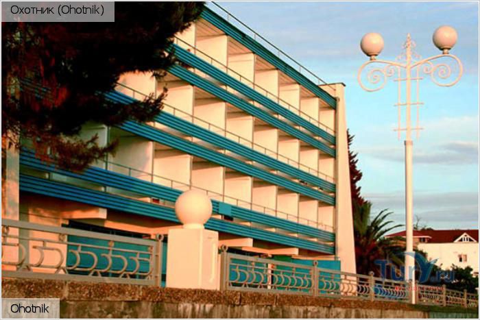 Фотография санатория Юг