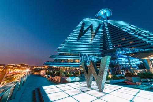 Фотография гостиницы W XIAN Hotel