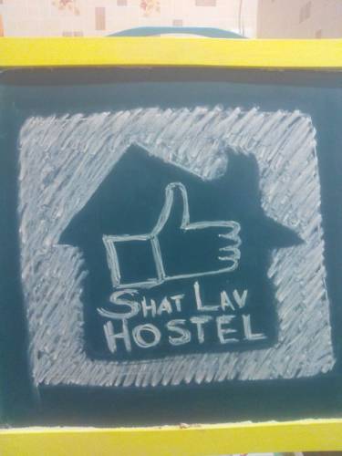Фотография хостела Shat LAV Hostel