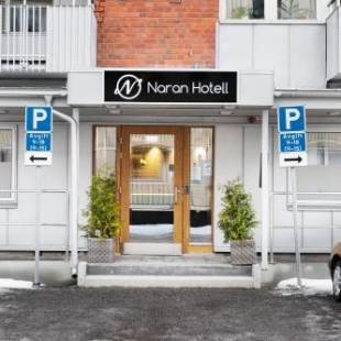 Фотографии гостиницы 
            SPiS Hotell Naran