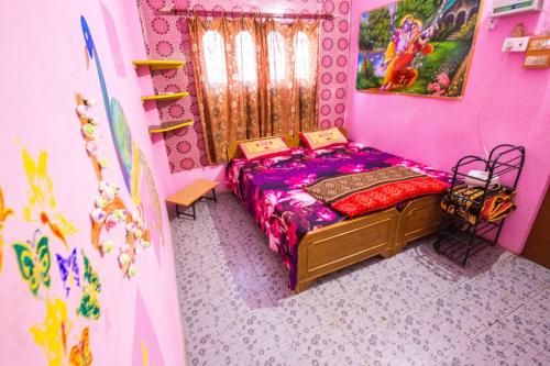 Фотографии мини отеля 
            Somit Paying Guest House