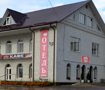 Фотография гостиницы Ласточкино гнездо