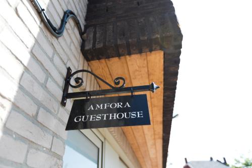 Фотография гостевого дома Guesthouse Amfora