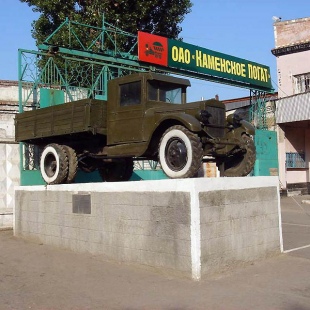 Фотография памятника Памятник военным автомобилистам