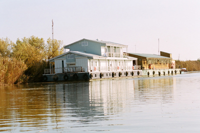 Фотография базы отдыха Росма