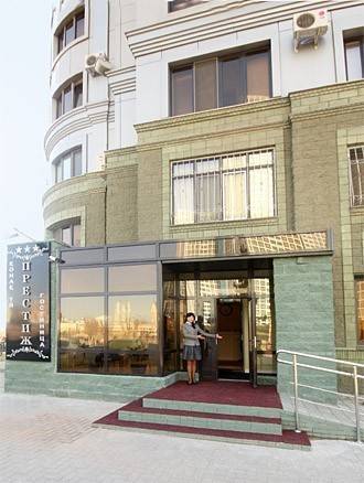 Фотография гостиницы Престиж