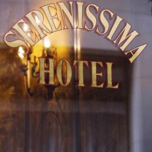 Фотографии гостиницы 
            Hotel Serenissima