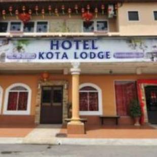 Фотографии хостела 
            Kota Lodge