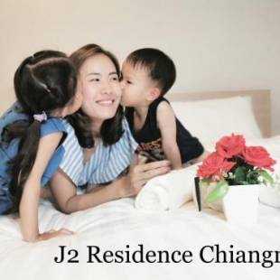 Фотографии апарт отеля 
            J2 Residence Chiang Rai