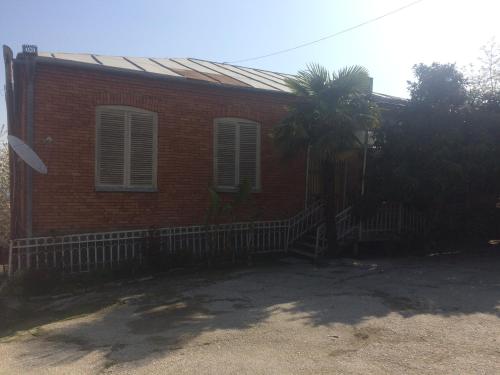 Фотография гостевого дома Lile