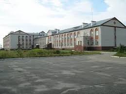 Фотография санатория Юность