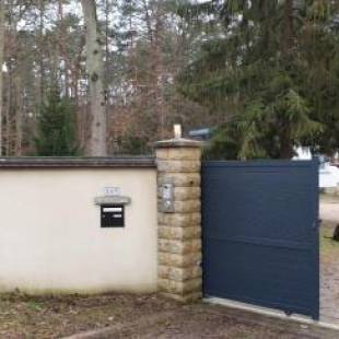 Фотографии гостевого дома 
            FORET DE FONTAINEBLEAU, chambre entrée privée.