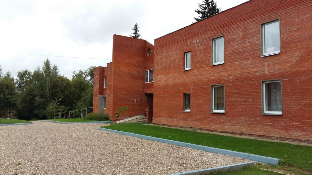 Фотография гостевого дома Загородный отель Беликово