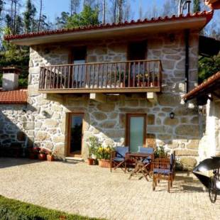 Фотографии гостевого дома 
            Casa da Eira Velha