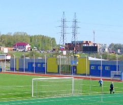 Фотография гостиницы Фоминское