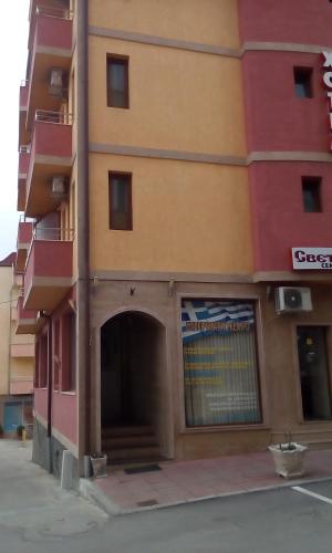 Фотография гостиницы Sveti Georgi Hotel