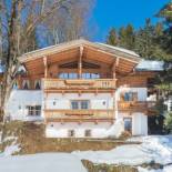 Фотография гостевого дома Das Kitz - deLuxe Chalet Valerie