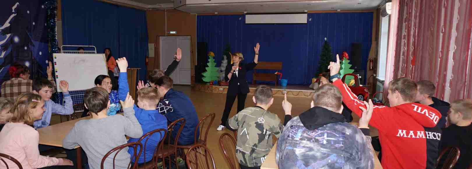 Фотография концертного зала Малый зал Городского дворца культуры