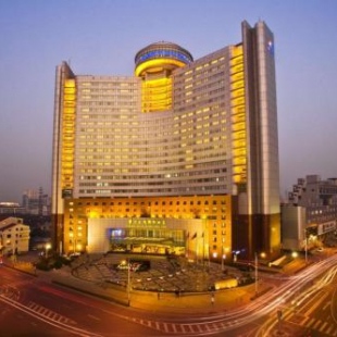 Фотография гостиницы Huafang Jinling International Hotel Zhangjiagang