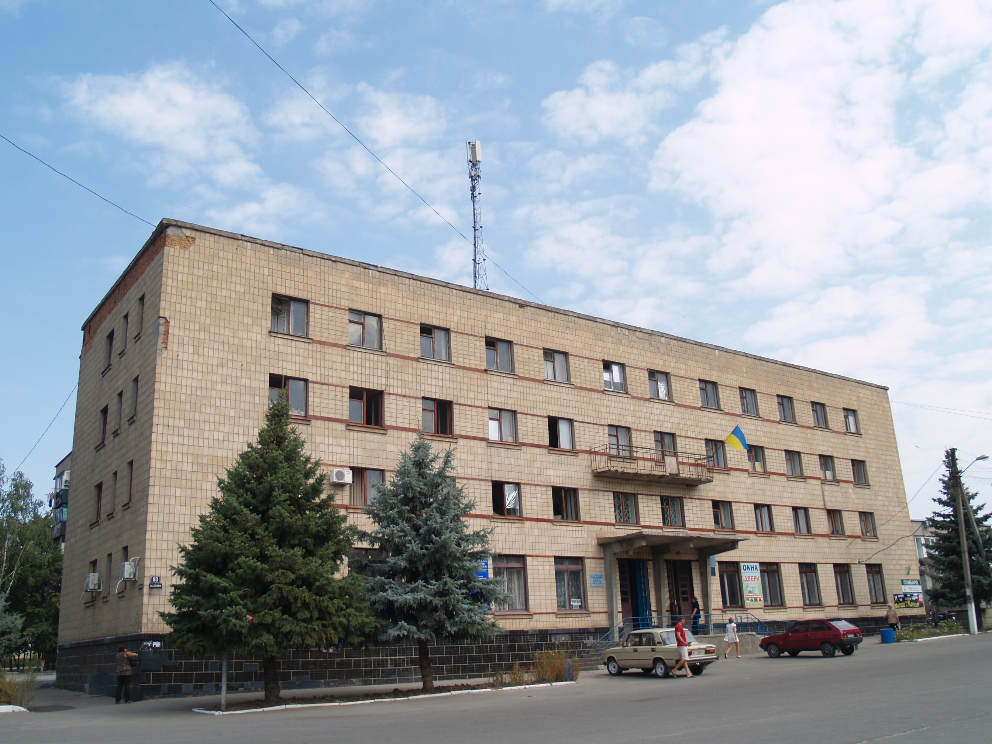 Фотография гостиницы Юбилейная