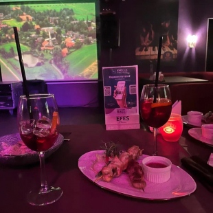 Фотография ресторана AVS