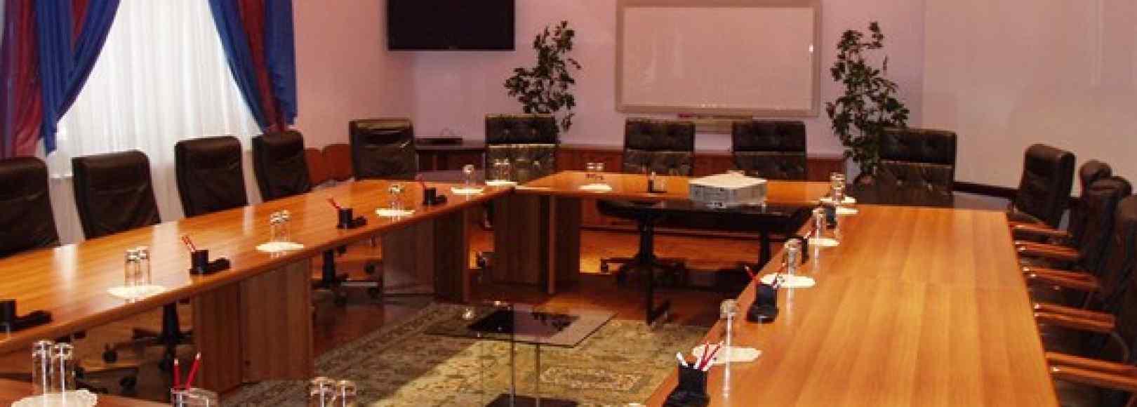Фотография конференц-зала Ермак