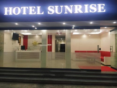 Фотографии гостиницы 
            Hotel Sunrise