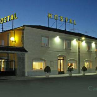 Фотографии гостевого дома
Hostal Restaurante Carolina