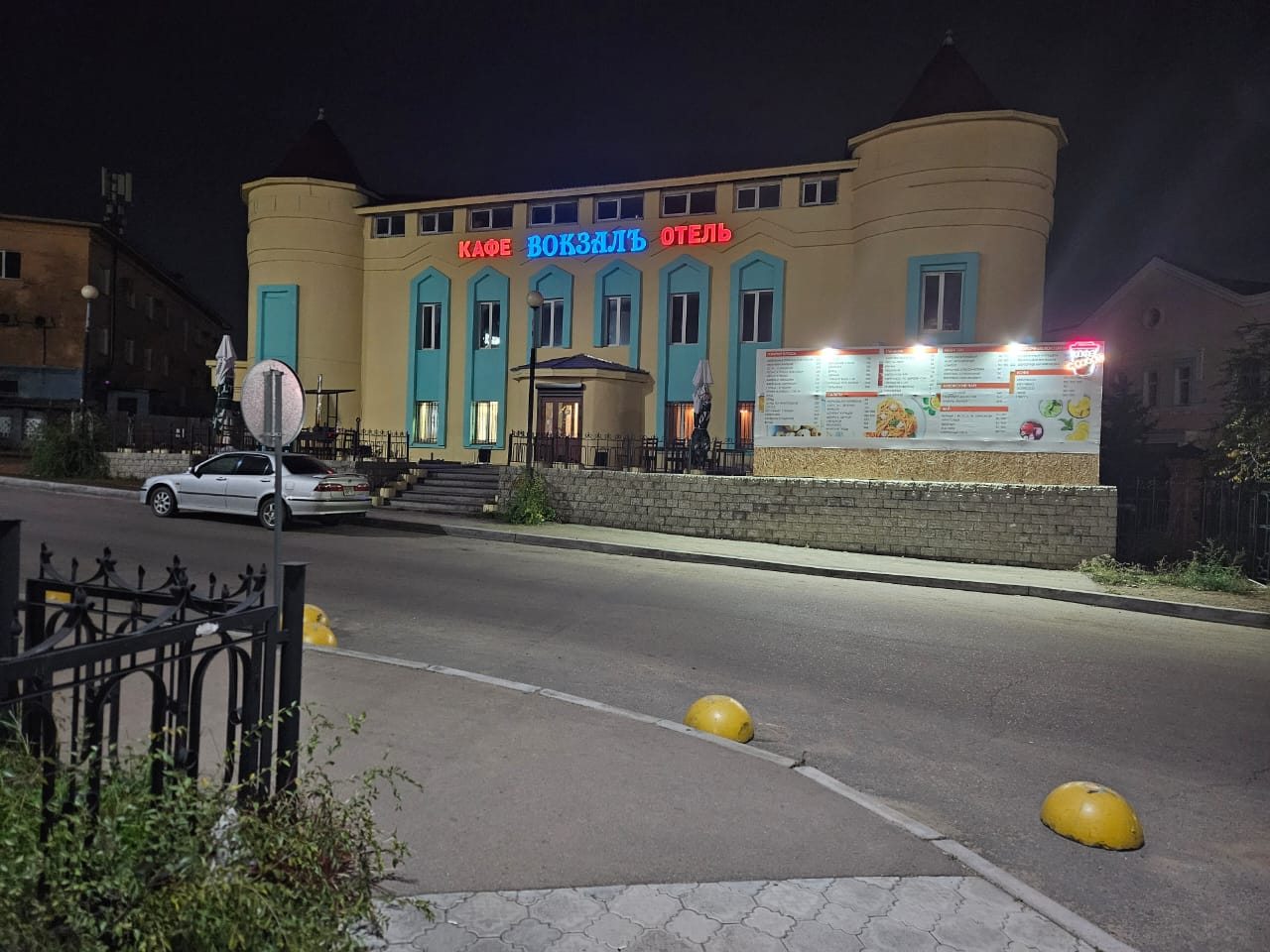 Фотография хостела ВОКЗАЛЪ