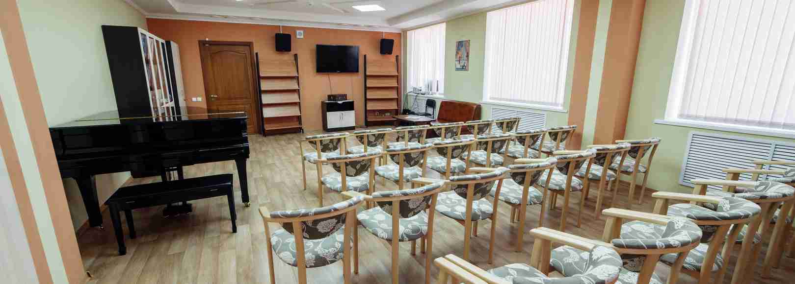 Фотография конференц-зала Музыкальный салон Вдохновение Национальной библиотеки имени А.С. Пушкина